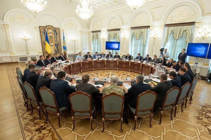 Фото: president.gov.ua 