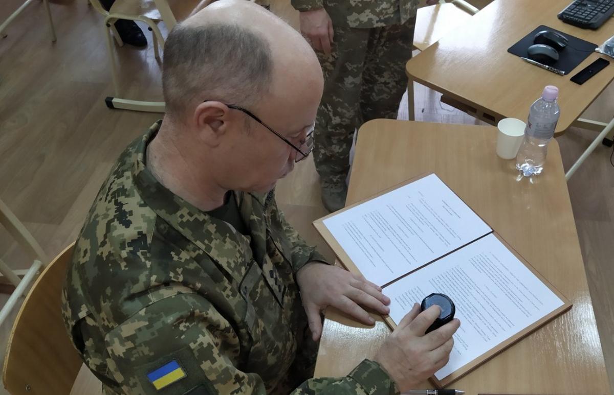 Фото Львівського військового ліцею імені Героїв Крут