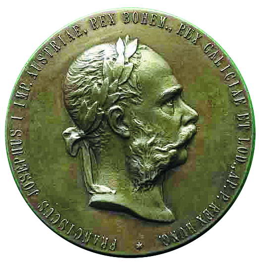 Пам’ятні медалі на честь імператора Франца-Йосифа І. Фото з особистого архіву О. Мірошникова